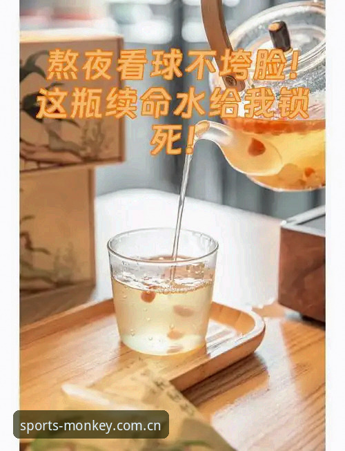 揭秘悟空app深色主题下载使用技巧：熬夜看球党的眼睛救星来了